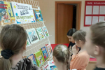 Библиотека: вне времени и пространства