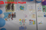 В преддверии Международного дня защиты детей в Белгороде устроили праздник для деток, которые получили ранения из‑за обстрелов