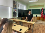 PNG Файл