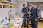 В УФСИН состоялась выставка детских рисунков