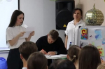 В Белгороде подвели итоги муниципального конкурса чтения с листа «Почитай-те!»
