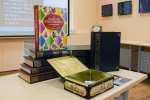 Здравствуй, лето книжное