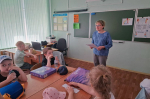 «Волшебство книжного лета»
