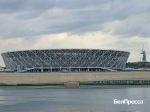 Стадион «Волгоград-Арена» / Фото: Анна Емельянова
