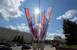 На мостах в Белгороде ко Дню России смонтируют почти 500 флагов
