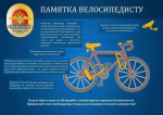 JPG Файл