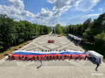 Белгородцы развернули 30-метровый триколор в парке Ленина - Изображение 3