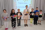 Волшебство книжного лета