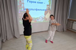 Волшебство книжного лета