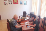 рабочая встреча