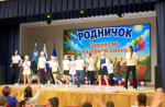 В Белгороде завершилась первая смена летних школьных лагерей с дневным пребыванием