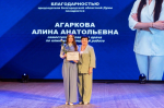 В регионе поздравили работников сферы здравоохранения