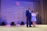 В регионе поздравили работников сферы здравоохранения