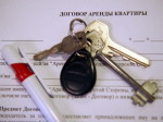 Жители Ракитянского муниципального округа, сдающие жилье в аренду без договоров, рискуют стать пособниками террористов.