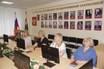 Методологические аспекты расчета индекса промышленного производства на территории Белгородской области рассмотрели на обучающем семинаре Ассоциации «Совет муниципальных образований Белгородской области» совместно с Территориальным органом Федеральной службы государственной статистики по Белгородской области