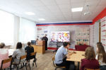 Отмечаем приближающийся День молодежи с пользой и азартом!
