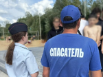PNG Файл