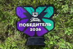 Команда НИУ «БелГУ» стала победителем регионального турнира АСБ 3х3