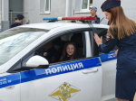 JPG Файл