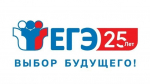 В Белгороде по результатам ЕГЭ этого года появился первый 200-балльник