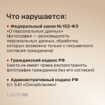 Очень странные дела