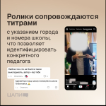 Очень странные дела