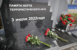 8ccd27ea-08af-4c8f-a5ab-55a184250341.jpg