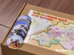 Не заблудиться в приключениях. Как корочанцы узнают о достопримечательностях малой родины - Изображение 1