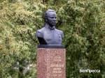 Сведения на вес золота. Как разведчик под псевдонимом Дэн попал из Белгорода в Лондон - Изображение
