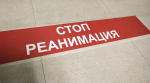 В Белгороде годовалую девочку, раненную ВСУ, прооперировали – она в реанимации
