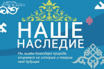 Сотрудник НИУ «БелГУ» вошла в федеральную команду «Министерства контента»