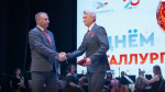 nagrada1907Александр Шуваев вручил награды белгородским металлургам