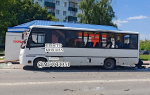 В Белгородской области при ударе беспилотника по пассажирскому автобусу погибли пять человек