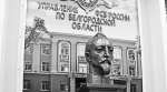 «Рыцарь индустриализации» и эффективный менеджер: кем остался в истории Феликс Дзержинский
