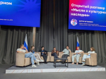 Студенты БУКЭП стали выпускниками президентской платформы «Россия – страна возможностей»