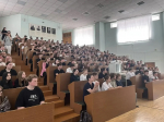 JPG Файл