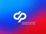 2 855 жителей Белгородчины получили с начала года средства пенсионных накоплений разовой выплатой.