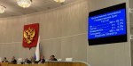 Сергей Обухов про думскую дискуссию по законопроекту о поддержке защитников приграничья: в итоге закон стал сильнее