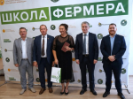 В Белгородском аграрном университете завершился образовательный проект «Школа фермера».