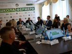 В Белгородском аграрном университете завершился образовательный проект «Школа фермера».