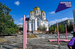 Прокуратура заинтересовалась закупкой с дорогостоящим контактным фонтаном в Белгороде
