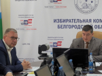 Состоялось 25-е заседание рабочей группы по приёму и проверке документов на выборах депутатов Государственной Думы девятого созыва.