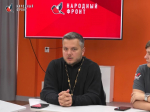 Студенты БГТУ им. Шухова поучаствовали в круглом столе о традиционных ценностях страны