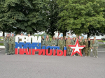 Ракитянские девушки принимают участие в военно-исторических сборах «Армата».