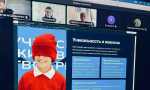 События НИУ «БелГУ» в белгородском госуниверситете завершилась программа повышения квалификации по медиатехнологиям