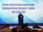 Белгородские врачи объяснили, почему атаки FPV-дронов опаснее ракетных ударов - Изображение