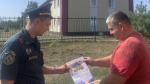 Сотрудники МЧС напомнили белгородцам о правилах пожарной безопасности