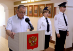 JPG Файл