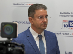 Состоялась рабочая группа по приему и проверке избирательных документов, представляемых в Избирательную комиссию Белгородской области при проведении выборов Губернатора Белгородской области.