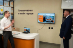 Волонтеры БГТУ им. Шухова получили благодарность врио губернатора региона